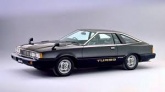 Nissan Silvia (S110)